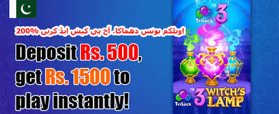 ویلکم بونس 💰 banner